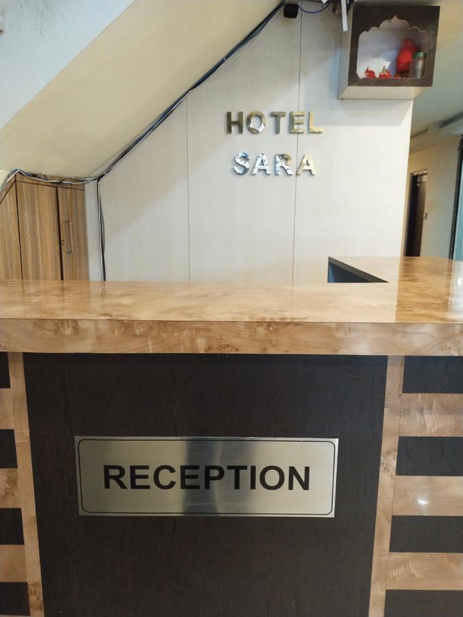 Hotel Sara Pvt Ltd Janakpur Kültér fotó