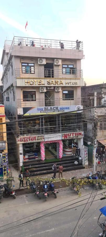Hotel Sara Pvt Ltd Janakpur Kültér fotó